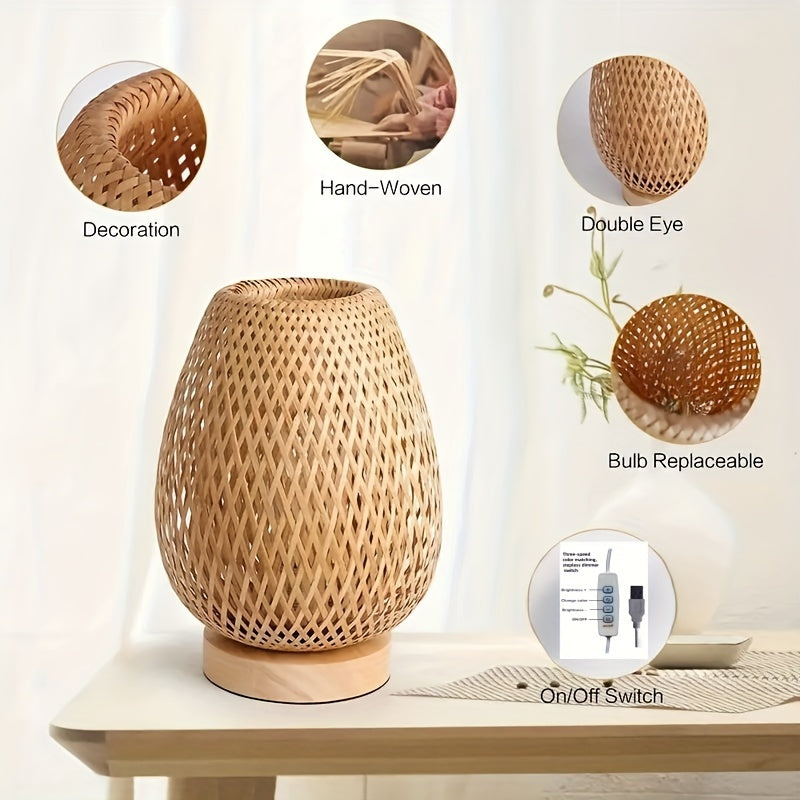 Handmade Bamboo Woven Bedside Lamp | Dimmable USB Table Light | Wood Rechargeable Handcrafted