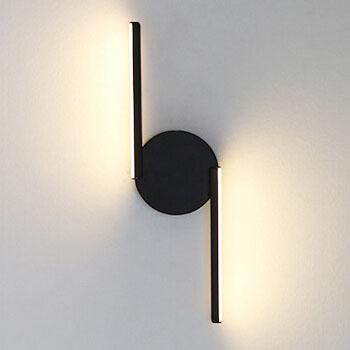 Curves Line LED Wall Light | Modern Minimalist Arc Design | Bedroom