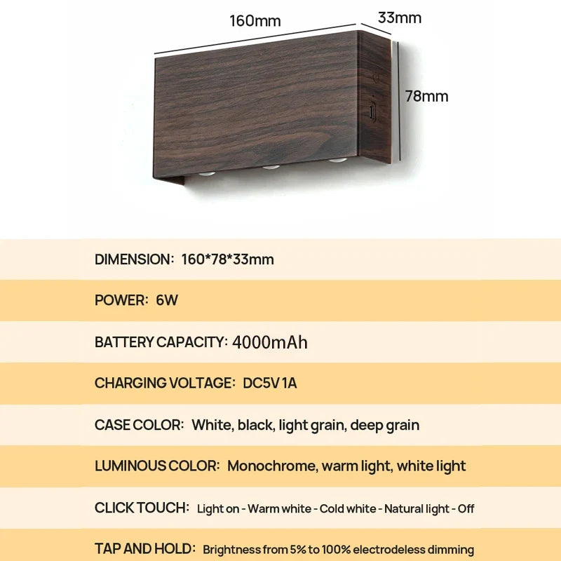 LumiBlock Rechargeable Wall Lamp | Minimalist Wood-Grain Design | Wall Light Touch Control