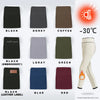 Fleece Lined Velvet Leggings