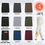 Fleece Lined Velvet Leggings